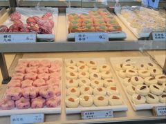 -祥禾饽饽铺·中式糕点(北京来福士店)