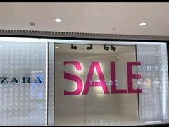 -ZARA HOME(天环广场店)