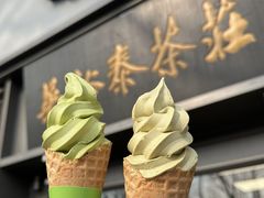 -吴裕泰茶庄(鼓楼店)