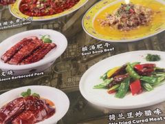 -添利·香港茶餐厅·下午茶(雪象店)