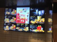 -麦当劳(秣陵路店)