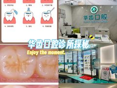 -百联南桥购物中心