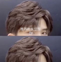 -QZHAIR SALON