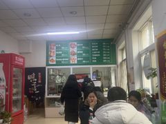 -大益烤鸡