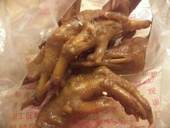 -九多肉多(王城路店)