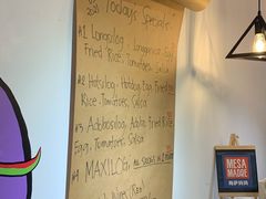 -Mesa Madre梅萨妈妈·Bintana(国贸店)