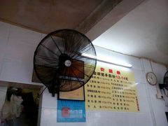 -顺兴面店(领展购物广场西区店)