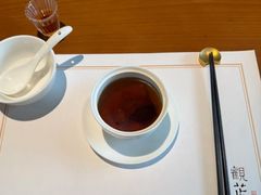 -觀芷隐轩