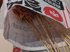 -夸父炸串(金桥国际广场店)
