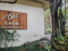 -Chom Cafe and Restaurant