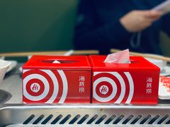 -海底捞火锅(龙湖三千集店)