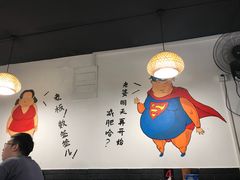 -三猫黑鱼花(南大店)