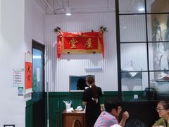 -堂屋糖水店(愚园店)