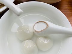 芝麻汤圆-吴家馄饨