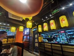 -锅哥有料老火锅(金港国际店)