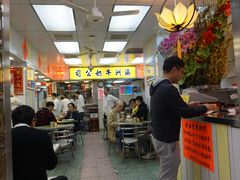 -澳洲牛奶公司(佐敦店)