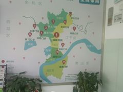 -品凯口腔(丰潭门诊)