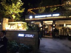 -五合院·整点烤肉