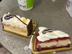 -哈根达斯(天河城店)