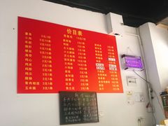 -阿姨小肉摊(同济西苑店)