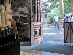 -蒋氏故居