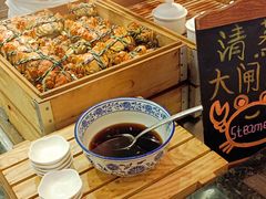 -悦全日餐厅·仁恒洲际酒店