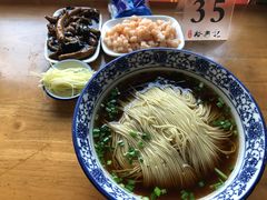 -裕兴记·三虾面(西北街总店)