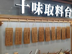-小满手工粉(北京来福士店)