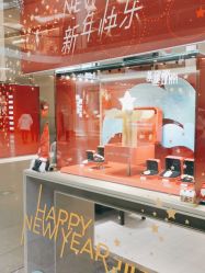 -周大福CHOW TAI FOOK(荟聚购物中心西红门店)
