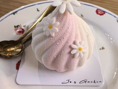 -Jo's Garden
