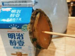 -盒马鲜生(皇庭广场店)