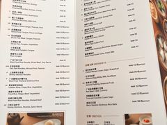 -富力丽思卡尔顿酒店·丽轩中餐厅