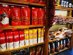 -蓉熙汇老妈兔头(太古里肆店)