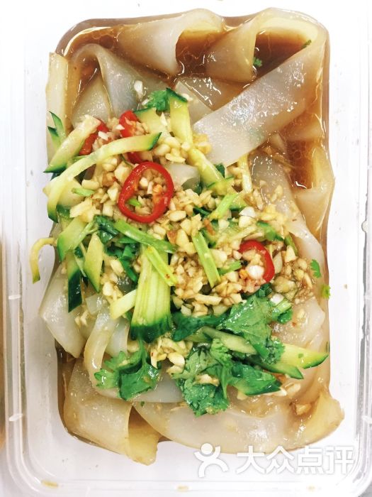 尚轩海南鸡饭凉粉图片 - 第2张