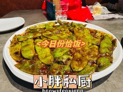 -小胖私厨状元宴·东北私房菜馆