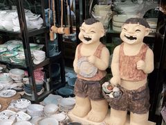 -南泰百货批发市场