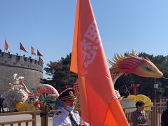 -大明幻境第一城