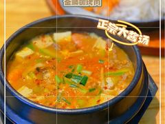 -金顺韩式烤肉·网红烤肉店(广利路店)