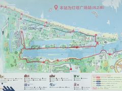 -日照灯塔风景区
