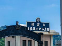 -奔跑吧乐园