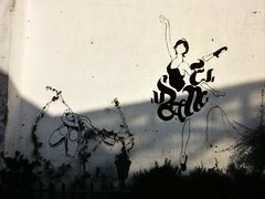 -云间粮仓