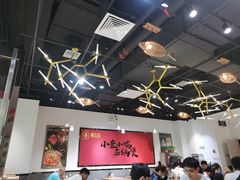 -极有家小鱼小鸡石锅煲(佳兆业店)