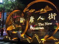 -大雁塔北广场音乐喷泉