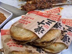 -谭十三大排档·18年老字号(船山路总店)