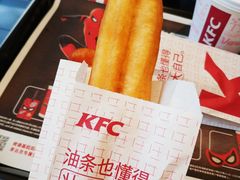 -肯德基(杭州永安店)