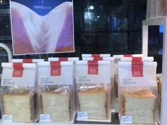 -焙丽拾光(麦凯乐直营店)
