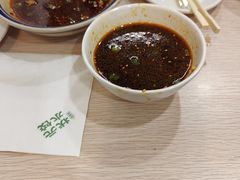 -状元水饺(成都SM广场店)
