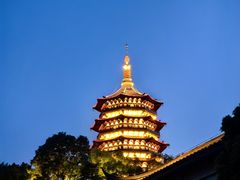 -浙江西子宾馆·瑶园咖啡厅