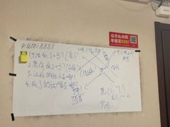 -剧狐剧本杀(徐汇1号店)