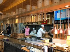-尚香汤包文博馆(合兴路店)